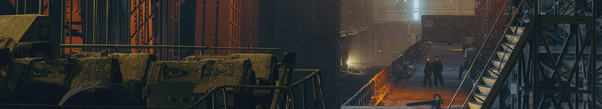 about us banner